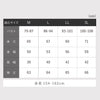 軽もこボアのあったかジャケット.|s16